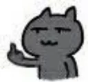 🖕 谷图, Telegram sticker 7 of 60