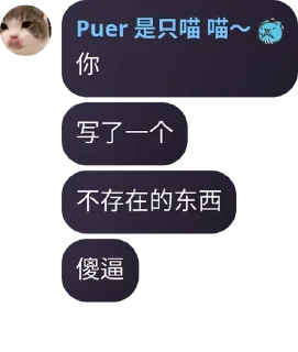 🐴 🐔图, стікер Telegram 14 з 22