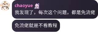 🌍 🐔图, стікер Telegram 17 з 22