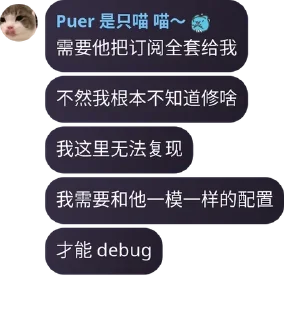 🔗 🐔图, стікер Telegram 16 з 22