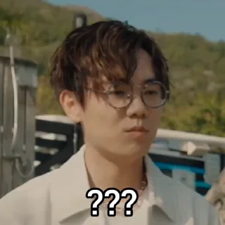 🤨 林家謙有咩想講, sticker Telegram 7 sur 50