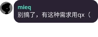 🪨 一人一句名言, стикер Telegram 13 из 120