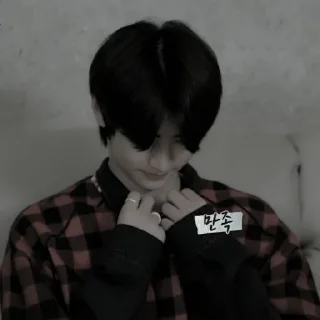 📸 ‹ ャ ִֶָ  𝐏ark 𝐒unghoon : @STICKYPACKY, стікер Telegram 10 з 50