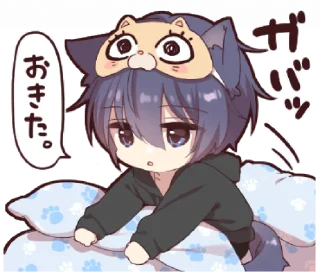 🫥 @ikmut. ♡, Telegram sticker 7 of 32