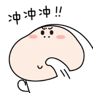 💬 三尺童子3_kal, Telegram sticker 19 of 24