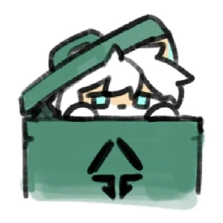 🫣 香草冰激凌, sticker Telegram 21 sur 43