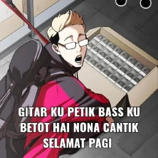🖕 Lookism, стикер Telegram 11 из 21