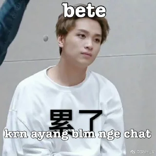 👍 haechan ayang - @stickernct, Telegram sticker 16 of 29