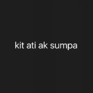 😔 Sera mlyt, Telegram sticker 13 of 19
