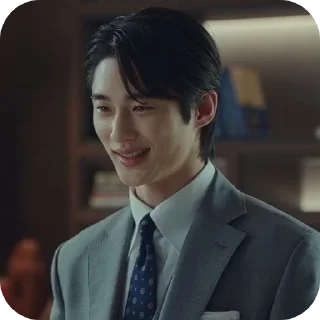 👔 byeon wooseok, Telegram sticker 8 of 30