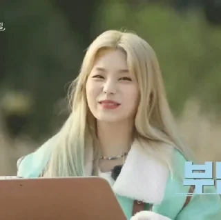 yeji - @princesshwangg