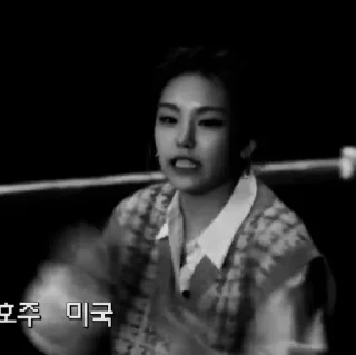 🎥 yeji - @princesshwangg, sticker Telegram 6 sur 33