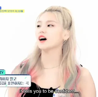 yeji - @princesshwangg