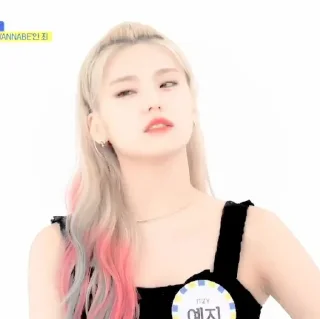 🍣 yeji - @princesshwangg, sticker Telegram 20 sur 56
