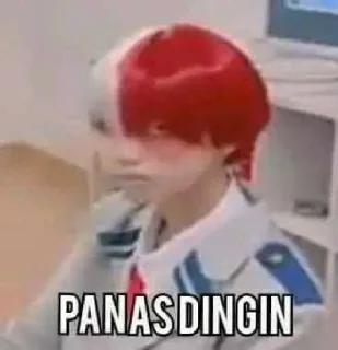 punya gwa @pramuygay