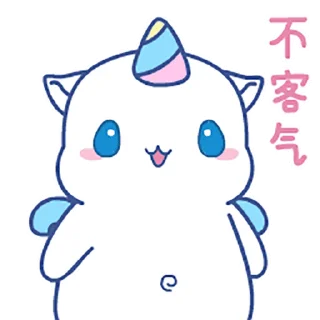 😝 鼠星星2 @xueluoshanzhuang, sticker Telegram 10 sur 34