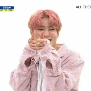🐰 jaehyun cute by @milkyxxway, Telegram sticker 23 of 32