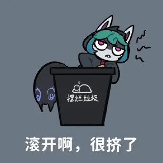 🙁 23、sj：23：17   @qingqing696, sticker Telegram 18 sur 75