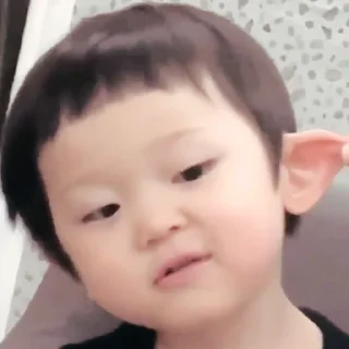 💡 Baby Yuan ~ @DEKKCHEL, Telegram sticker 21 of 45