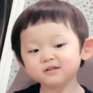 💡 Baby Yuan ~ @DEKKCHEL, Telegram sticker 22 of 45
