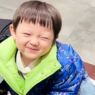 💡 Baby Yuan ~ @DEKKCHEL, Telegram sticker 17 of 45