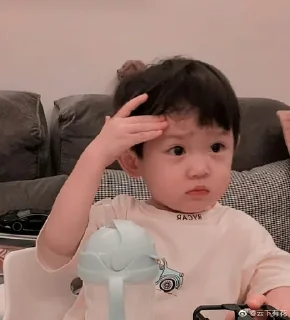 🤨 baby yuan @busanpridee, sticker Telegram 17 sur 32