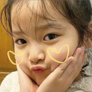 😁 ❤️, Telegram sticker 9 of 10