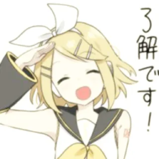 ⛅️ ❍ Kagamine Rin - @tikelcity, стікер Telegram 24 з 35