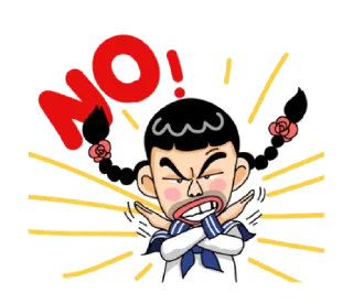 😤 Punya brent @fuck_youtolol, стикер Telegram 19 из 41