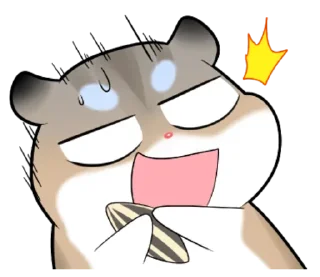 😨 Hak paten @fuck_youtolol, Telegram sticker 22 of 41