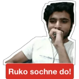 🙃 AKSHAY SIR, стікер Telegram 15 з 19