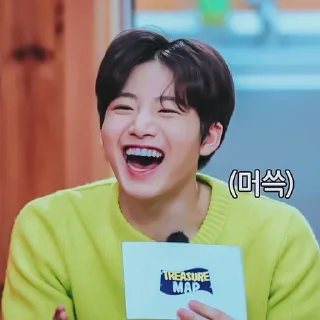 🐣 Stiker junkyu, Telegram sticker 8 of 15