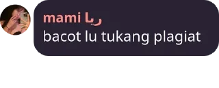 🥵 bocah kontoll, стікер Telegram 13 з 13