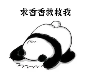 拜香教