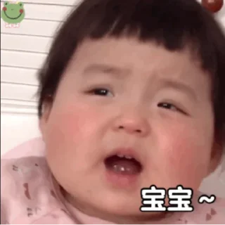 🍡 世界杯55%返佣⚽️ @zongjian, Telegram sticker 21 of 103