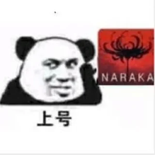 🤣 在 劫 难 逃 @HRfrog, стікер Telegram 16 з 88