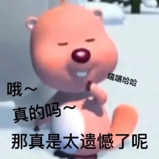 😀 世界杯55%返佣⚽️ @zongjian, стикер Telegram 10 из 84