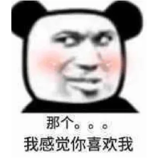 😀 世界杯55%返佣⚽️ @zongjian, стикер Telegram 22 из 84