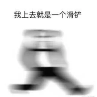 😉 在 劫 难 逃 @HRfrog, стікер Telegram 12 з 88