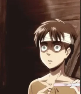 aot