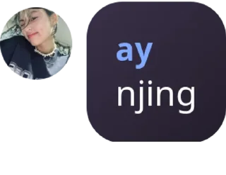 🤗 mang eak, Telegram sticker 14 of 14