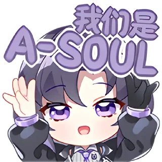 🥳 珈乐, sticker Telegram 15 sur 26
