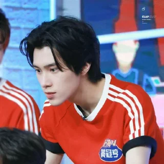💾 Hendery | @stickernct, Telegram sticker 8 of 29
