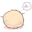 🥵 @SakuraKooi 自用动态贴纸包w, стикер Telegram 3 из 37