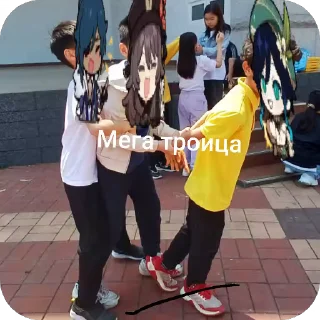 Одноклассники
