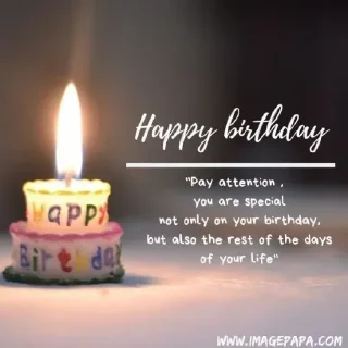 🎂 BirthdayWishes [@harsh246], стикер Telegram 13 из 70
