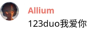 🥰 nonsense, стикер Telegram 8 из 120