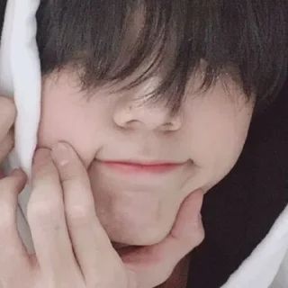 😄 Seongmin, Telegram sticker 20 of 46