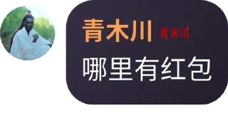 ✨ 小学生集团 @xxsjt, стикер Telegram 21 из 88