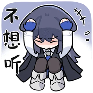 👂 缄默小娜2 @zhaxia_cn, стикер Telegram 6 из 80
